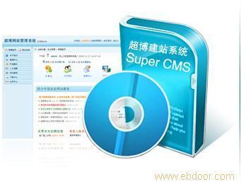 找南寧市合強(qiáng)軟件有限責(zé)任公司的北海醫(yī)院管理軟件|廣西醫(yī)院管理軟件價格、圖片、詳情,上一比多_一比多產(chǎn)品庫