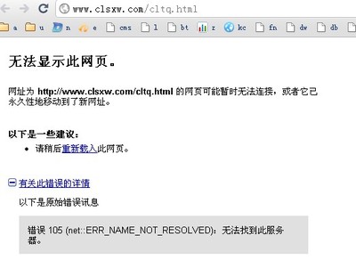 發(fā)一份天氣預(yù)報(bào)的程序_KingCMS官方網(wǎng)站