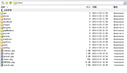 如何解決KingCMS腳本執(zhí)行超時錯誤