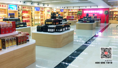 世界名酒折扣店參加第二屆進(jìn)博會(huì),引爆酒類零售新模式